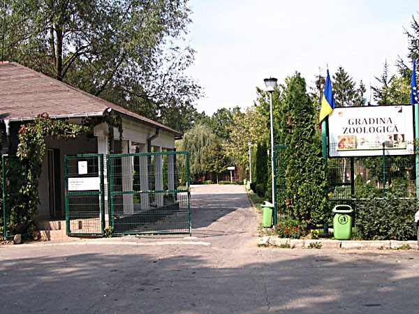 Gradina Zoologica din Pitesti