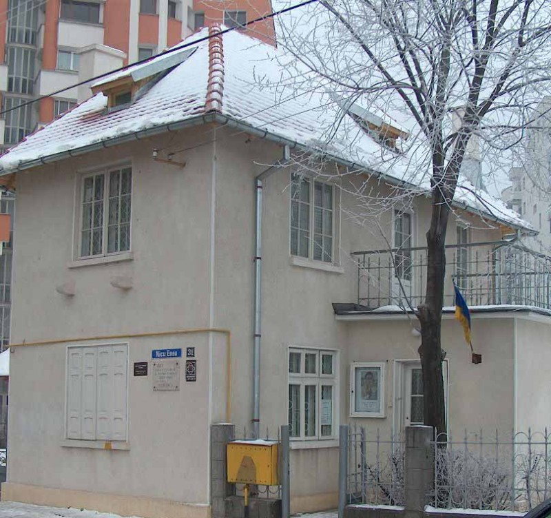 Casa memoriala „Nicu Enea”