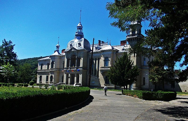 Muzeul de etnografie si arta „Dimitrie Ghika\"