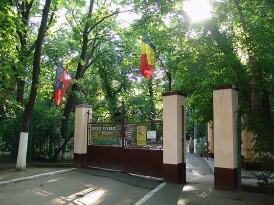 Gradina Zoologica Oradea