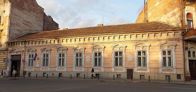 Muzeul memorial Iosif Vulcan