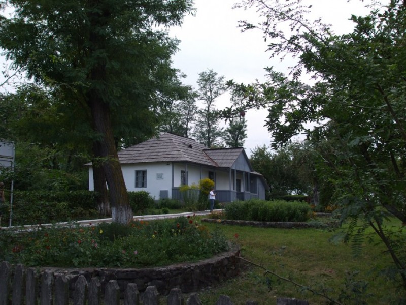 Casa Memoriala \"George Enescu\"