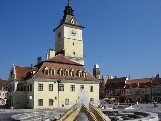Muzeul Judetean de Istorie