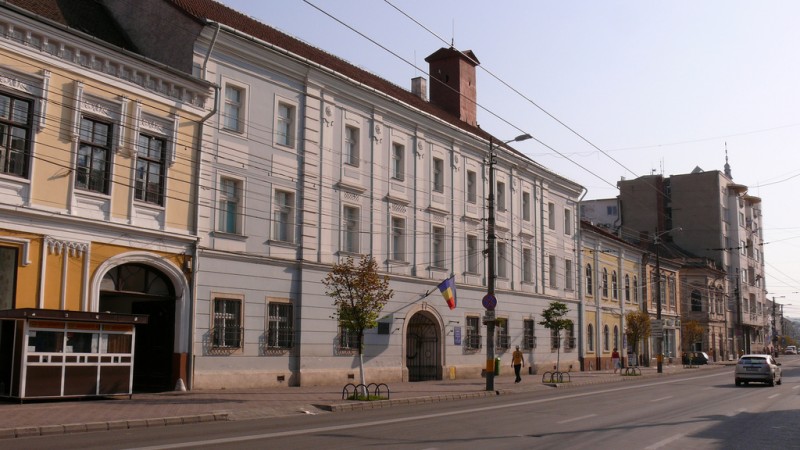 Muzeul Etnografic al Transilvaniei