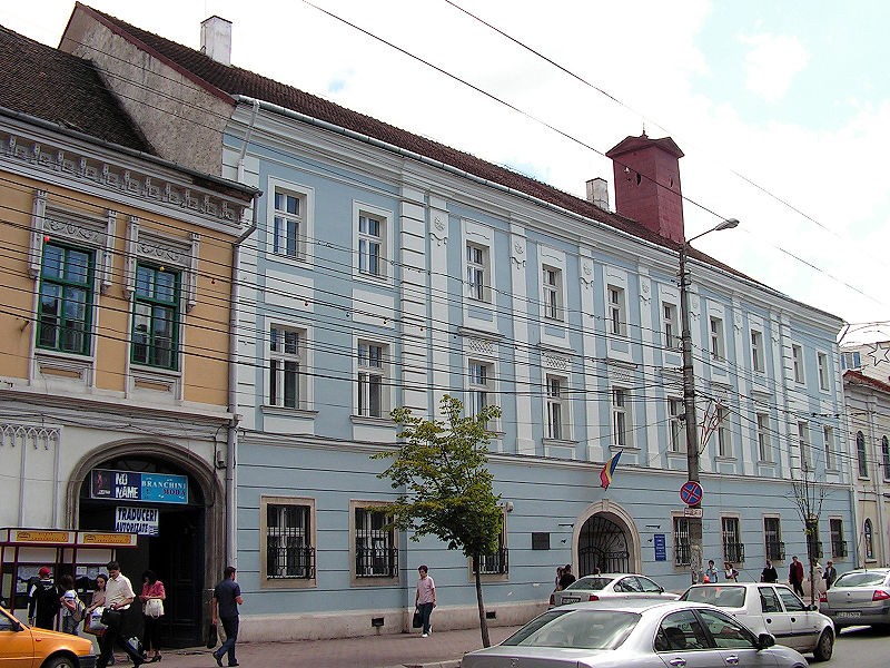 Palatul Reduta