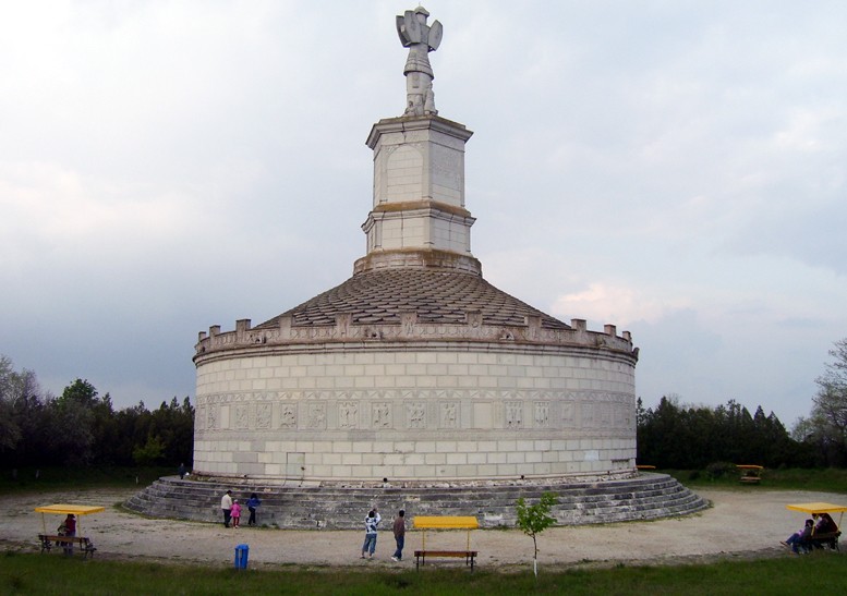Muzeul Arheologic Adamclisi