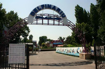 Complexul Muzeal de Stiinte ale Naturii