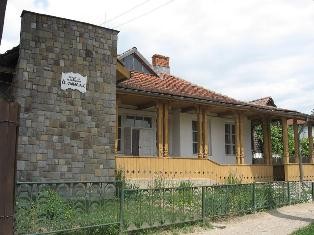 Casa Memoriala \"Ion Luca Caragiale\"