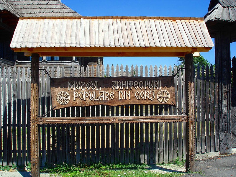 Muzeul Arhitecturii Populare