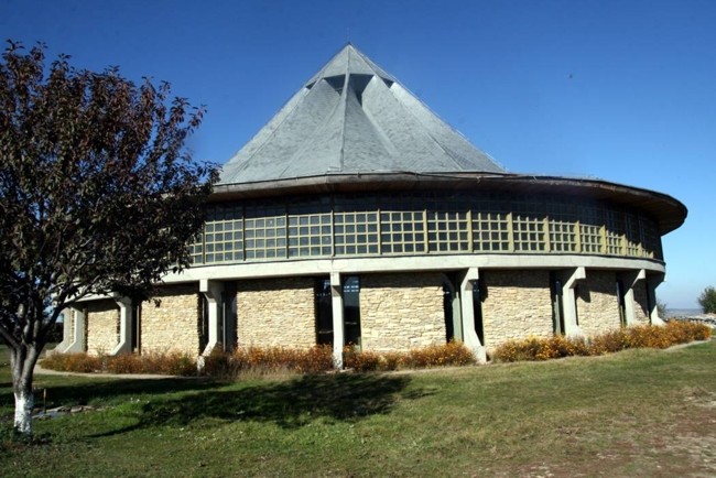 Muzeul Sitului Arheologic
