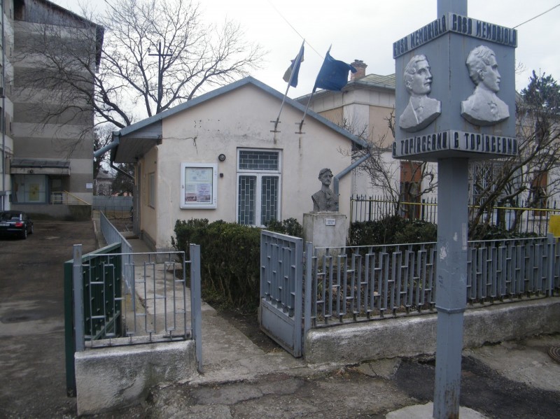 Muzeul G.Topirnceanu\"