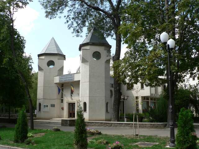 Muzeul \"Mihai Eminescu\"