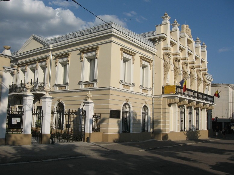 Muzeul Unirii