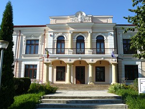 Muzeul \"Vasile Pogor\"