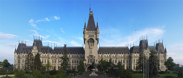Palatul Culturii