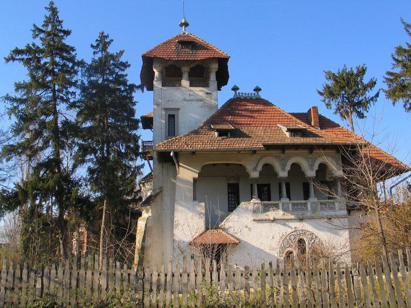 Muzeul de Arta Populara Prof. Dr. Nicolae Minovici