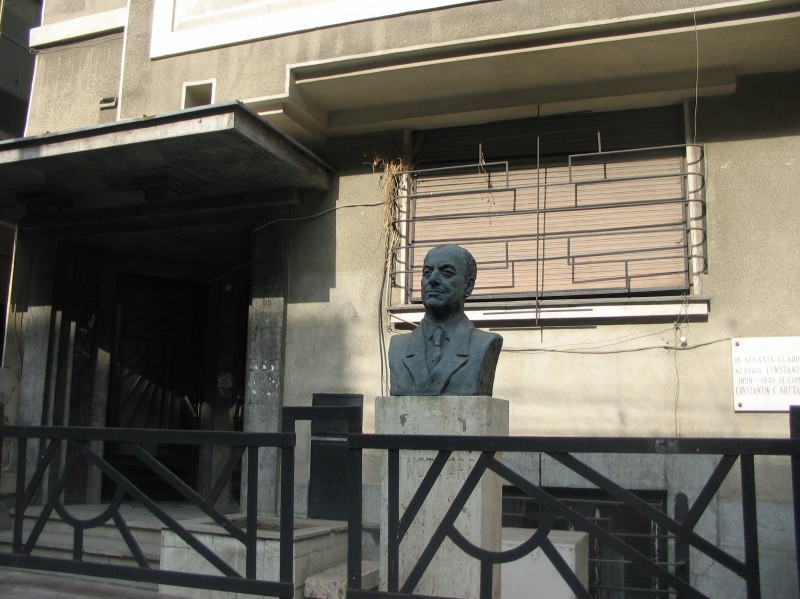 Muzeul Memorial \"C.I. si C.C. Nottara\"