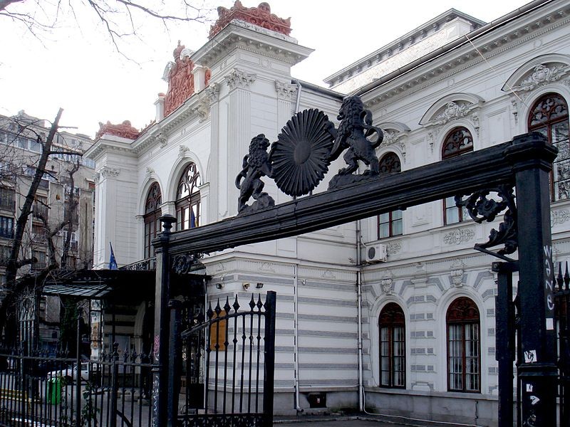 Muzeul Municipiului Bucuresti