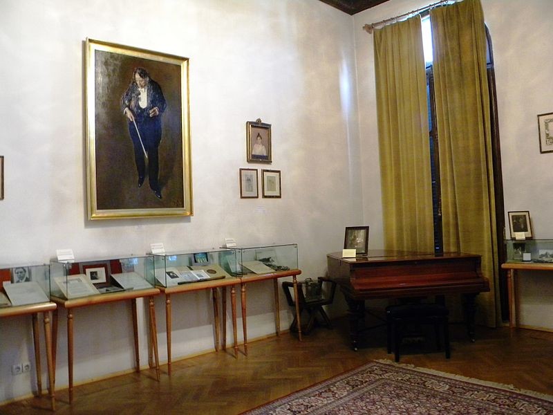 Muzeul National \"George Enescu\"