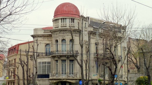 Observatorul Astronomic Amiral Vasile Urseanu