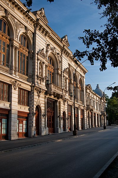 Palatul Bragadiru