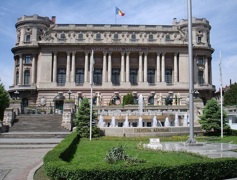 Palatul Cercului Militar National