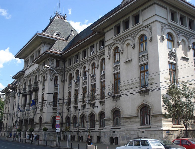 Palatul Ministerului Lucrarilor Publice