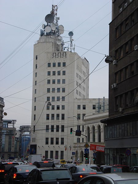 Palatul Telefoanelor