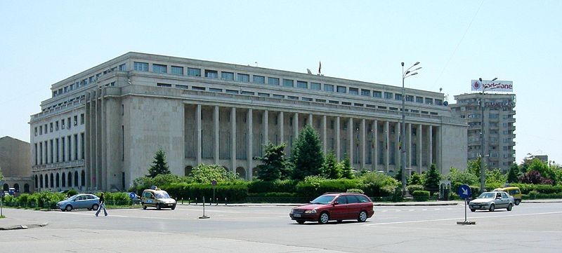 Palatul Victoria