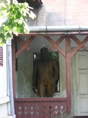 Casa Memoriala \"Gheorghe Pop de Basesti\"