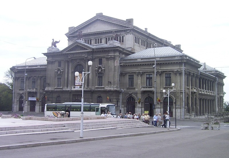 Palatul Cultural \"Theodor Costescu\"