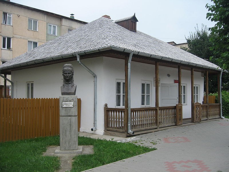 Casa memoriala \"Veronica Micle\"