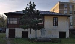 Casa Memoriala \"Iancu Jianu\"
