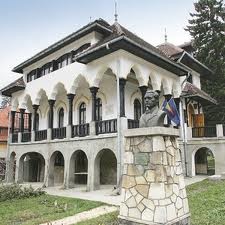Muzeul Memorial \"Cezar Petrescu\"