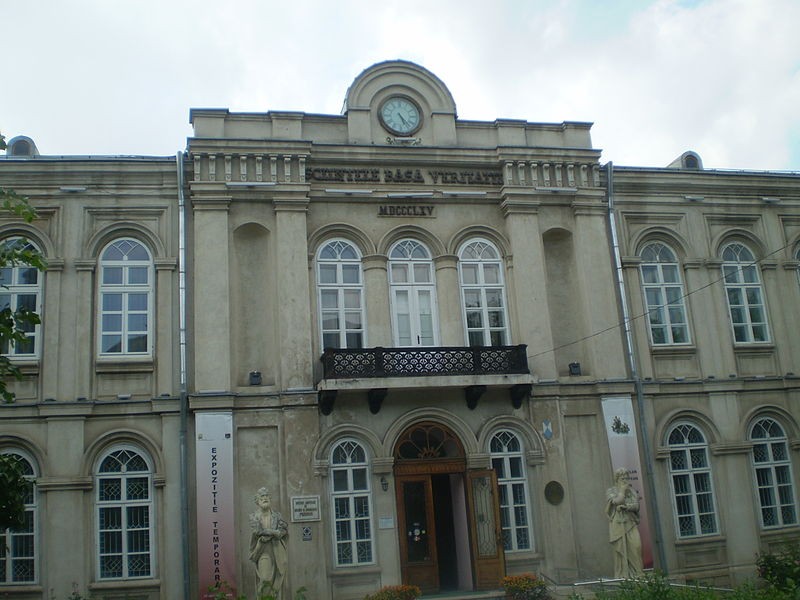 Muzeul Judetean de Istorie si Arheologie