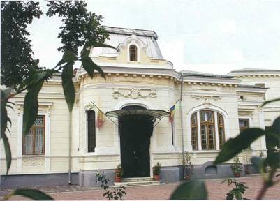 Muzeul Memorial „Paul Constantinescu”