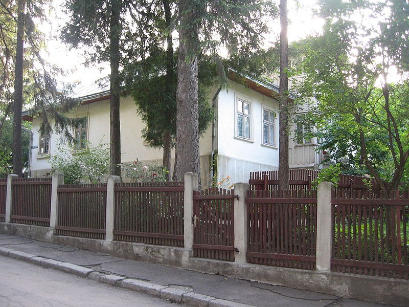 Casa Memoriala Simion Florea Marian