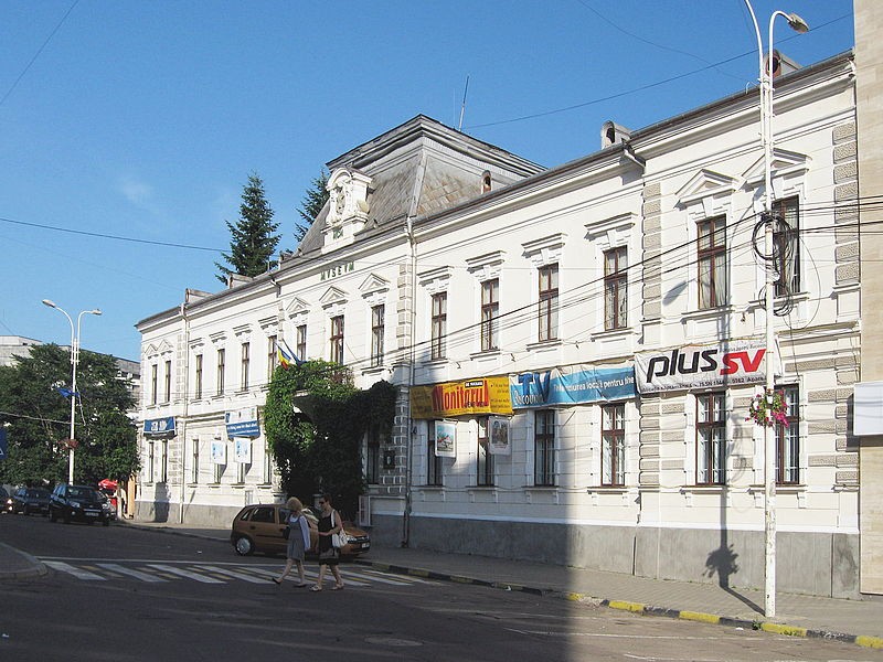 Complexul Muzeal Bucovina