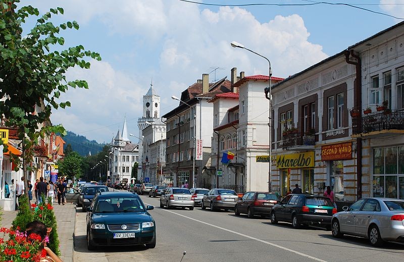 Muzeul de Etnografie si Folclor Vatra Dornei